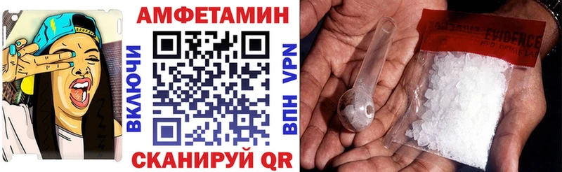 Amphetamine 98%  Юрга 