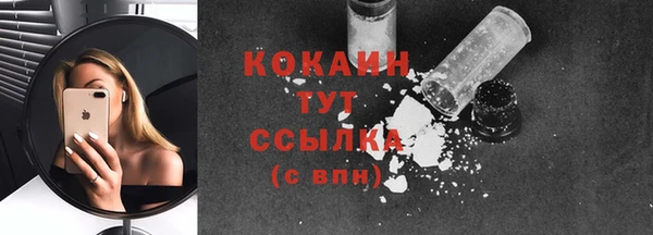 герыч Магадан