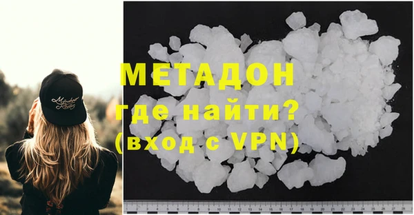 герыч Магадан