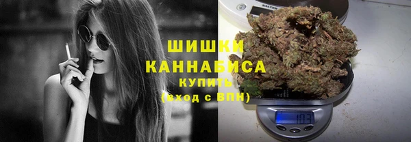кокаин колумбия Майский