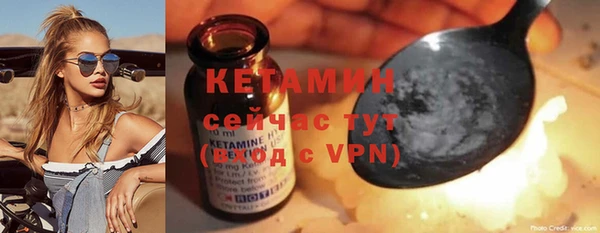кокаин колумбия Майский