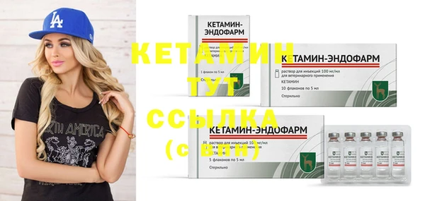 кокаин колумбия Майский