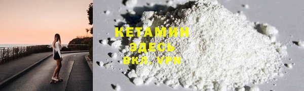 кокаин колумбия Майский