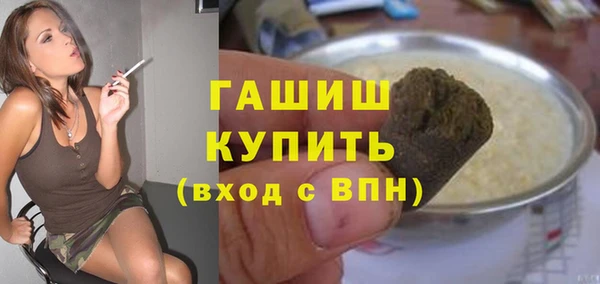 кокаин колумбия Майский