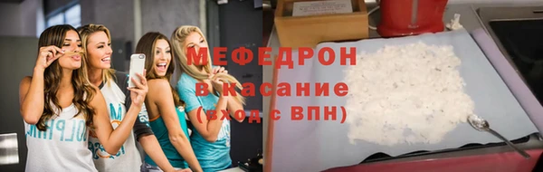 герыч Магадан