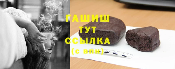 герыч Магадан