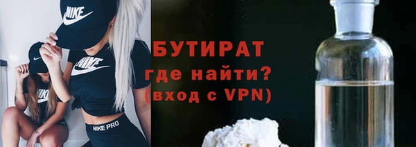 герыч Магадан