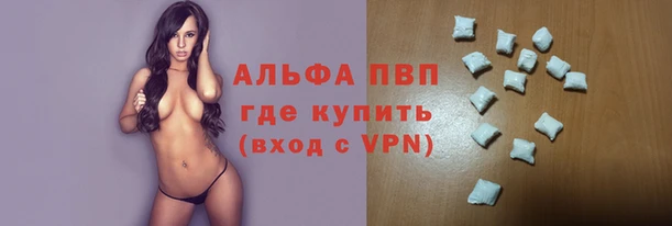 герыч Магадан