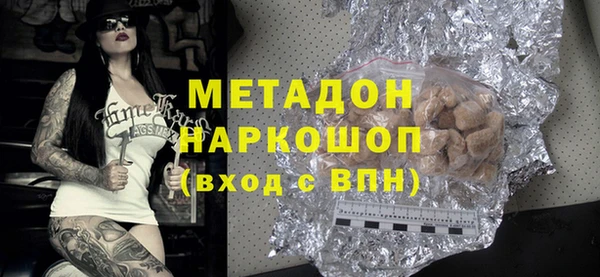 кокаин колумбия Майский