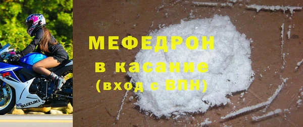 кокаин колумбия Майский