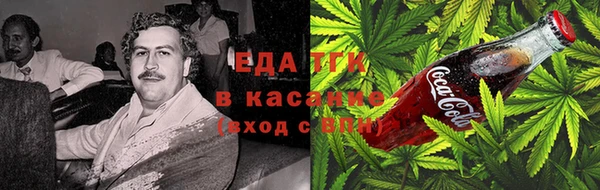 герыч Магадан