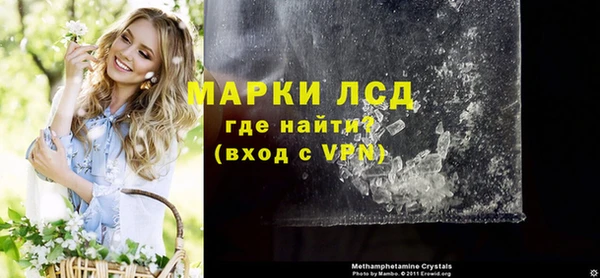 кокаин колумбия Майский