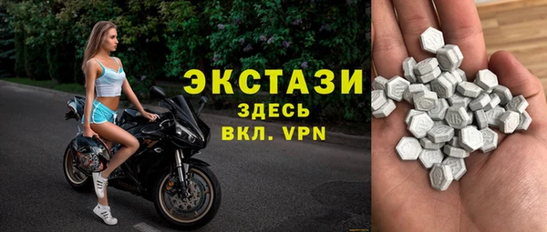 кокаин колумбия Майский