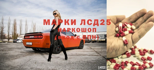 герыч Магадан