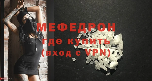 герыч Магадан