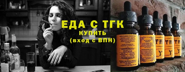 герыч Магадан