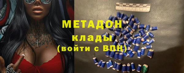 кокаин колумбия Майский