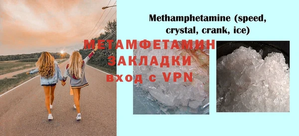 кокаин колумбия Майский