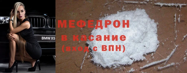 герыч Магадан